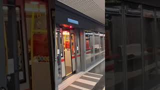 Új Peronkapuk A Bécsi U2 Metróvonal Belvárosi Szakaszán Hamarosan Az Új U5 Metró Része Lesz