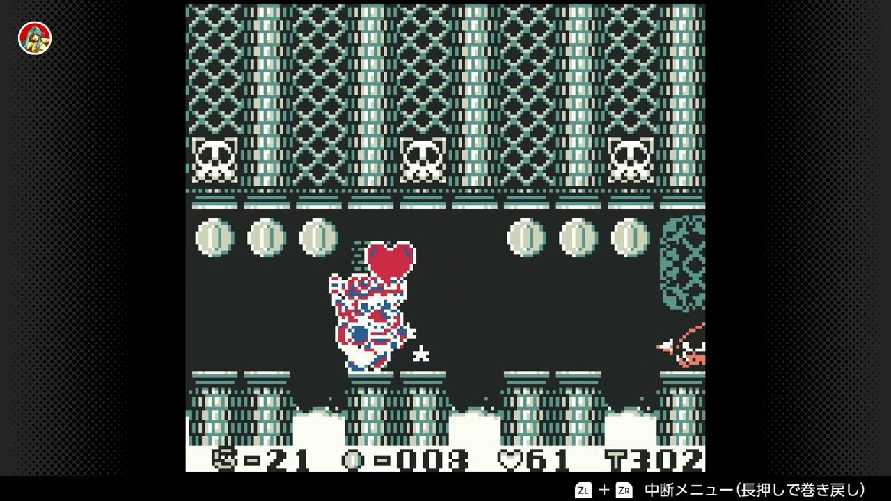 スーパーマリオランド3 ワリオランドに挑戦part38（コース7-2） - YouTube