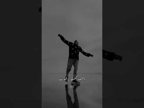 ورايحه جايه سنين بعدك احمد كامل