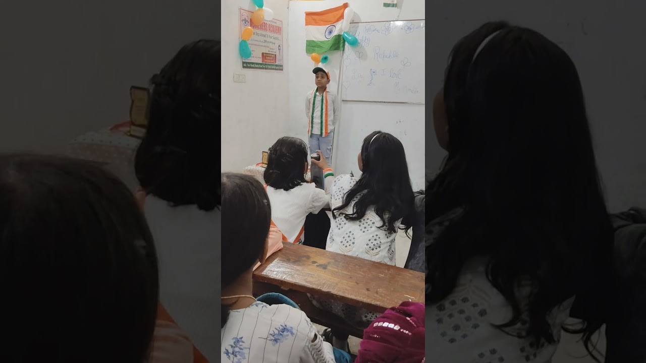 Achievers Academy Etawah 