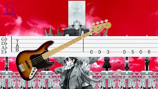 Mirai Nikki OP [Bass Tabs Tutorial]