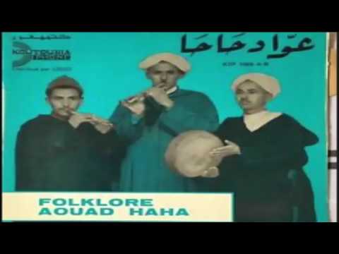       عواد احاحان