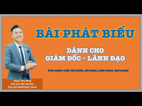 Video: Phần nào của bài phát biểu là ẩn dật?