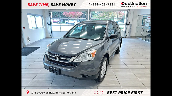 2011 Honda CRV LX - 33896A