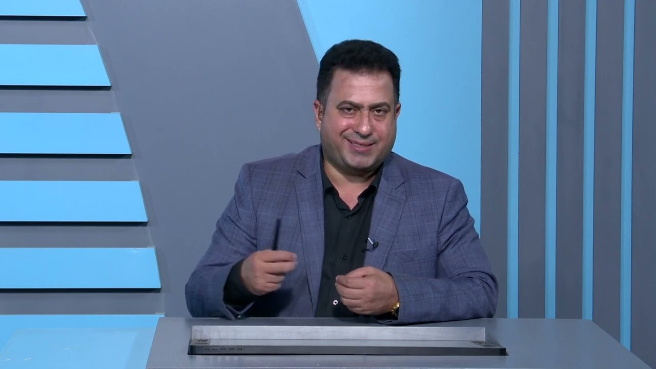 الحاسوب - الاول المتوسط - الوحدة الرابعة , الفصل الاول , مفهوم تكنولوجيا المعلومات , الجزء الاول