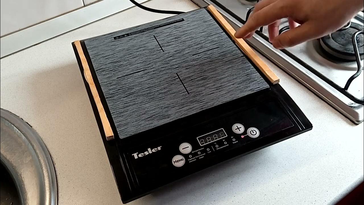 Индукционная плита Tesler PI-13 - YouTube
