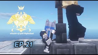 「🔴Live」 Sora craft SMP ss1 ep:21 ระวังใครกันนะ