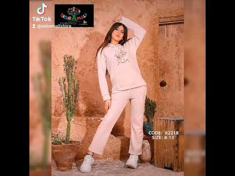 سويت بانتس ميلتون قطن 100 مبطن مش بيوبر الوان كحلي اسود رمادي مقاسات 2 3 4 5 6 7 بسعر 200ج بدل 220ج