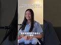 【陳蒂國文】告別抽象虛無語感，用理科公式解構高中作文 #板中 #陳蒂國文  #廖冠媛 #線上課程