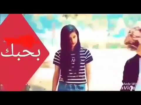 مهرجان بحبك انت اللي في العين والنن حمو بيكا حالات واتس مهرجانات