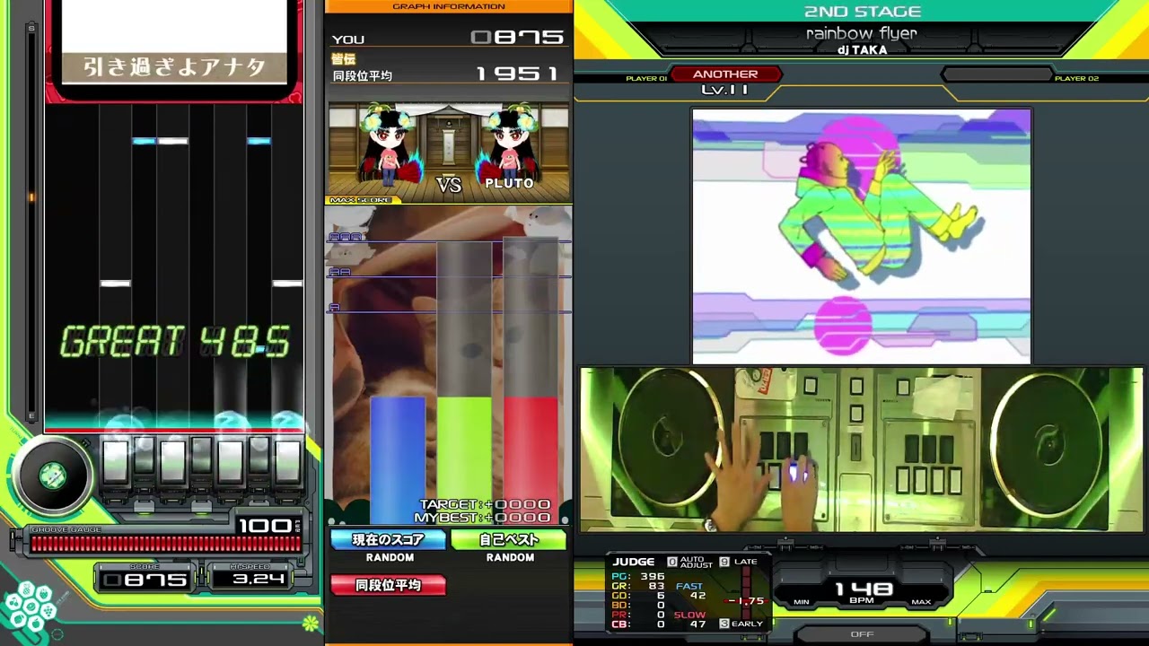 Sparkle Shower】rainbow flyer / dj TAKA - YouTube