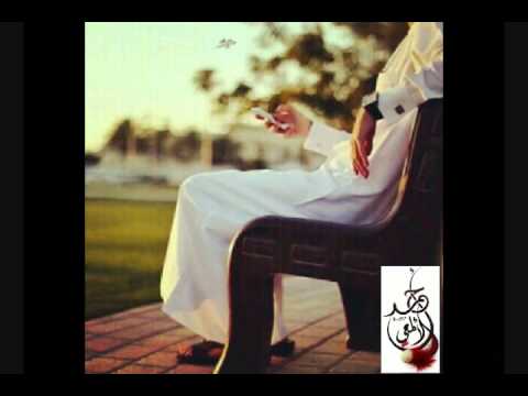 راعي الغربة 