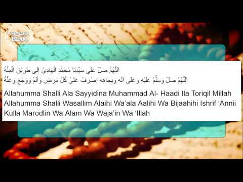 Inilah Sholawat Penyembuh Segala Penyakit Dari Al Faqihil Muqoddam Muhammad Bin Ali Ba Alwi