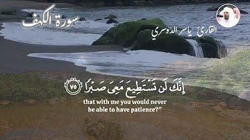 القران الكريم 😔 أرح قلبك 💝🎧 اللهم أجعل القران الكريم ربيع قلوبنا ونور صدورنا 🤲https://vm.tiktok.com/