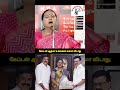 காங்கிரஸ் கட்சியை வீழ்த்திய அண்ணா | captain Vijayakanth | DMK roast | election | congress #news #bjp