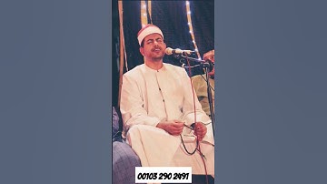 #ابداع #سورة النجم #القارئ المهندس محمد عزيز المنياوي #قرآن #قران_كريم