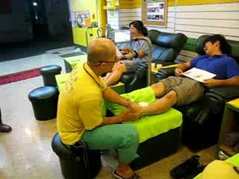 20080822 Massage #1