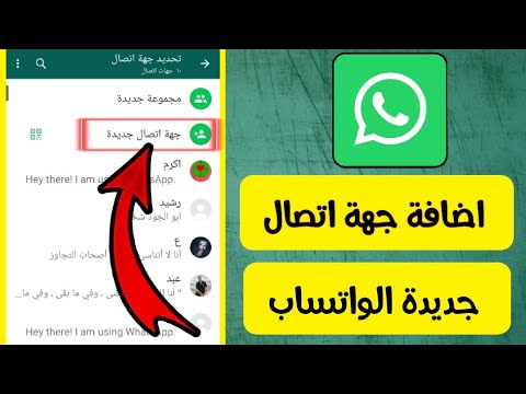 فيديو: 3 طرق لإنشاء حساب iTunes بدون بطاقة ائتمان