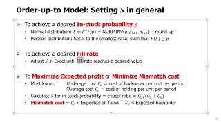 SCM Topic 5 - 08. Order-up-to Model - How to set Order-up-to level for different objectives in Excel