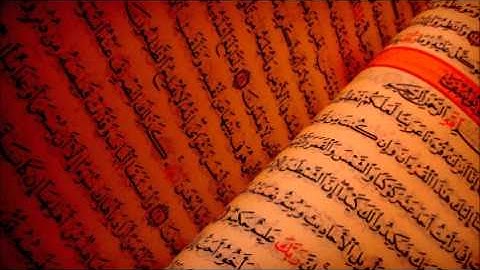 سورة الاسراء كاملة للقارئ عبد الباسط عبد الصمد رحمه الله بجودة صوت عالية HD
