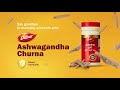 Made from 100 pure ashwagandha  strengthen immunity build stamina  dabur ashwagandha churna