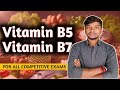 Vitamin ( विटामिन ) || Vitamin B5,B7 | Full Explanation | RRB ntpc #sgcareer