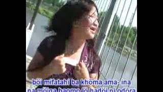 Lua - Lua Mböwö Sebua
