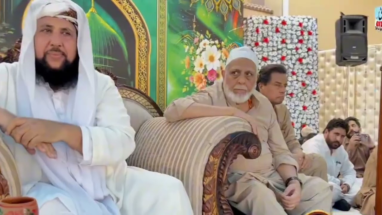 Sani pia Sarkar | Darbar Azmia rahimia salak Abad Sharif 