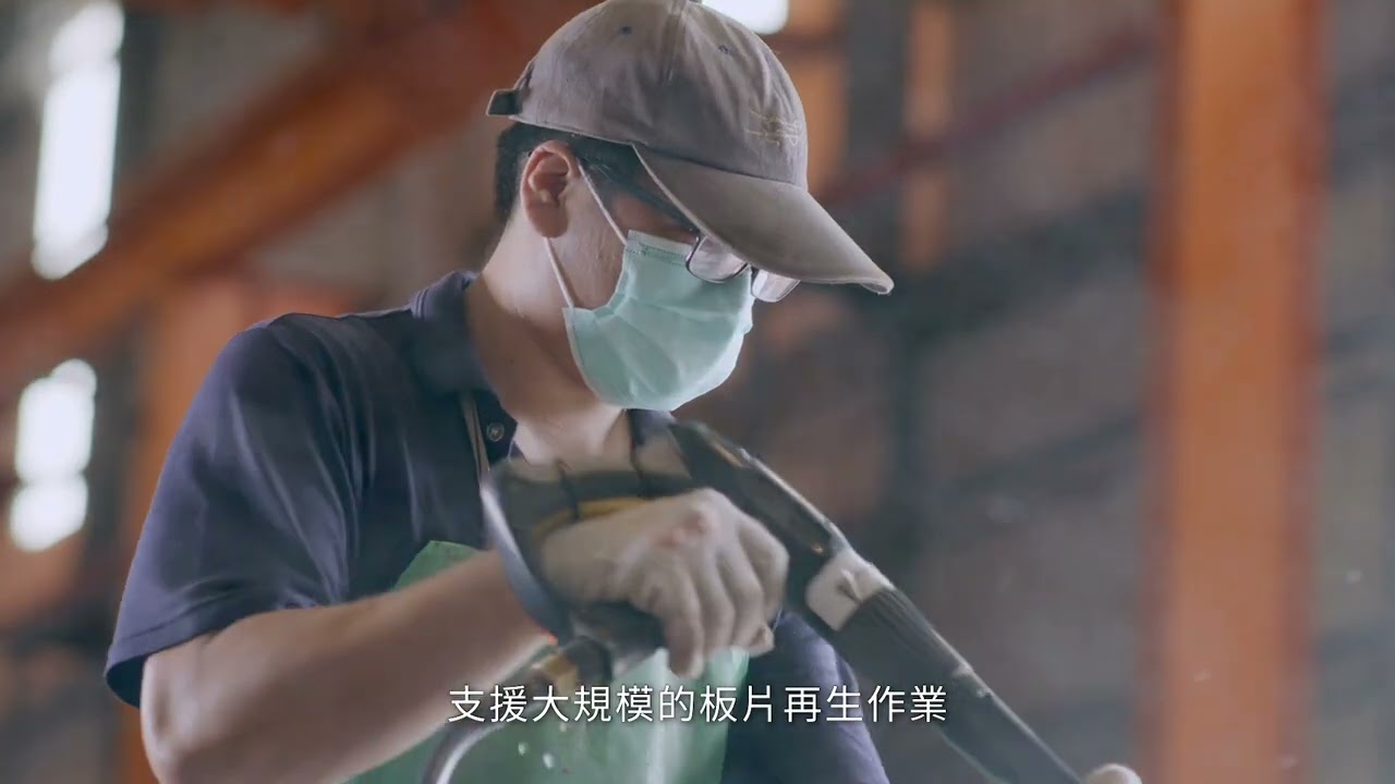 Alfa Laval｜企業形象影片