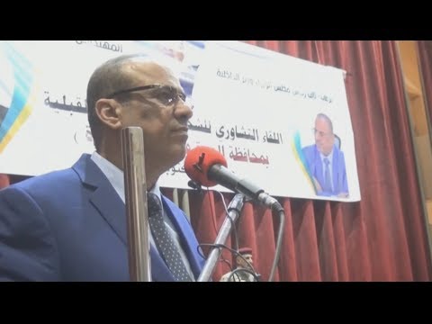 🇾🇪 🇦🇪 الميسري: #الإمارات أنفقت 48 مليار ريال سعودي لبناء مليشيات تابعة لها وليس لبناء الدولة