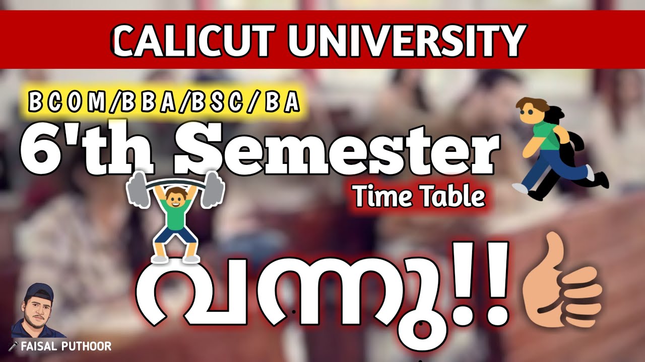 BA Sixth Semester TimeTable Released | Calicut University |Latest Updates | EDU OBVIOUS