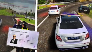 видео: СОТРУДНИК ПРАВИТЕЛЬСТВА ЗАДЕРЖАН в БУДНЯХ ДПС на AMAZING ONLINE! SANTIAGO! картинка: СОТРУДНИК ПРАВИТЕЛЬСТВА ЗАДЕРЖАН в БУДНЯХ ДПС на AMAZING ONLINE! SANTIAGO!