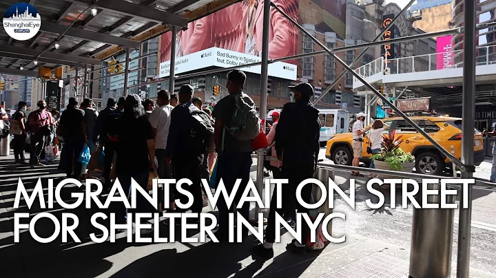 Chips for lunch, 90 people share 2 bathrooms: Overloaded NYC shouts for help to shelter migrants - DayDayNews