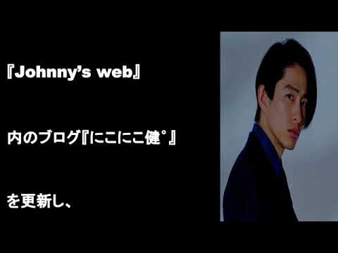 三宅健が今年のカウコン不参加の裏側告白で物議。V6、KinKi Kidsら除外の理由、うちわ販売も出演なしはメンバーに事前連絡もなく…