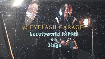 予告「I am EYE Designer」BWJ2024 アイラッシュガレージステージ