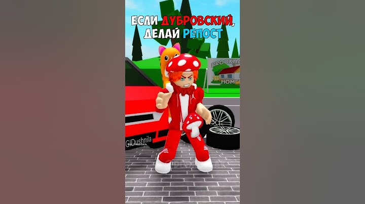 КТО СЛОМАЛ😱 КОМПЬЮТЕР НАШЕМУ ПУПСИКУ🥰?! #robloxshorts #roblox #brookhaven