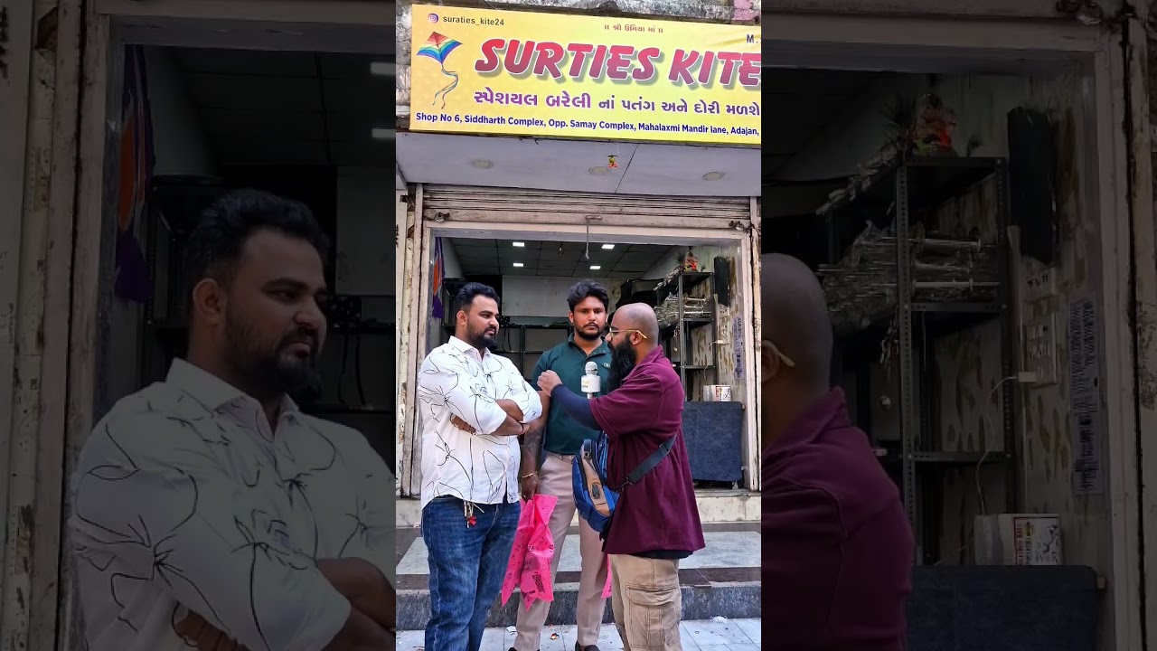 Last Customer Review Surties Kites | Bareilly manja Surat | Sumit Jadav | Kite Market Surat 