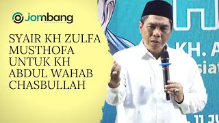 Syair KH Zulfa Musthofa Untuk KH Abdul Wahab Chasbullah