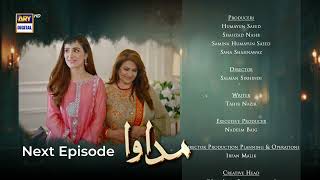 Madawa Episode 2 Teaser Omer Shahzad Aiza Awan Ary Digital