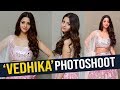 Actress Vedhika Latest  Photoshoot | Vedhika | Rular Movie | latest Photoshoots | JalsaTalks