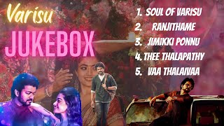Varisu Lyrics Jukebox - TAMIL