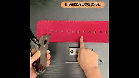 How to install your first Lever buckle Belt!