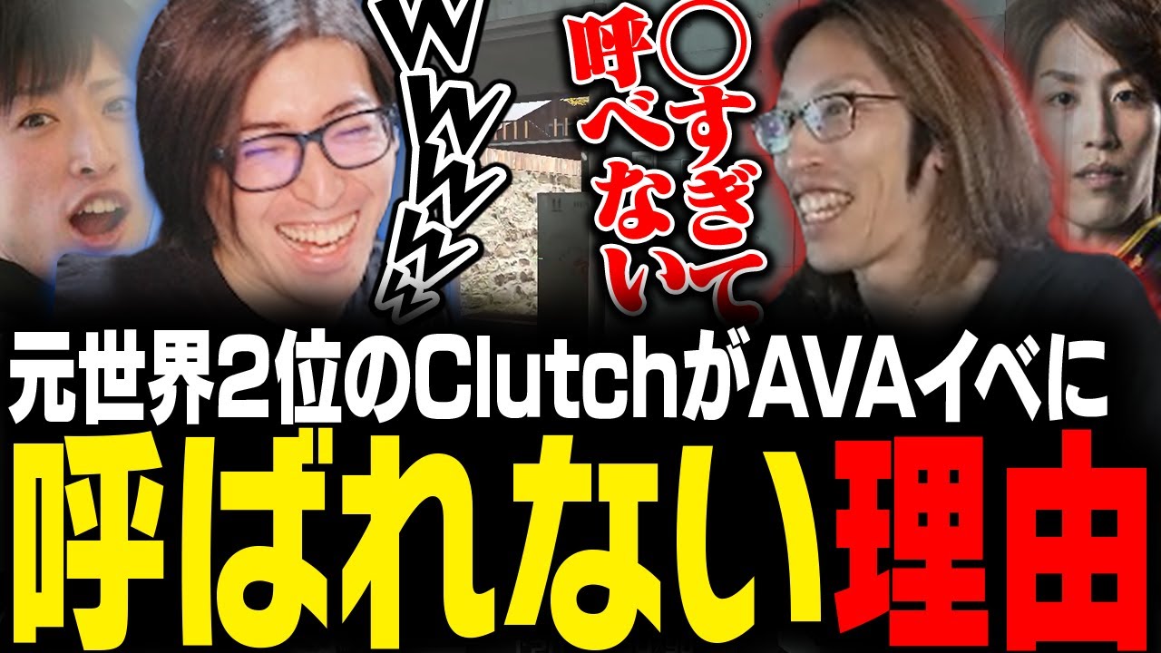 セール!!!!AVA引退 少佐1 SR多め AVA時代の戦友Clutch_Fiを驚愕させたSHAKAのSRがこちら