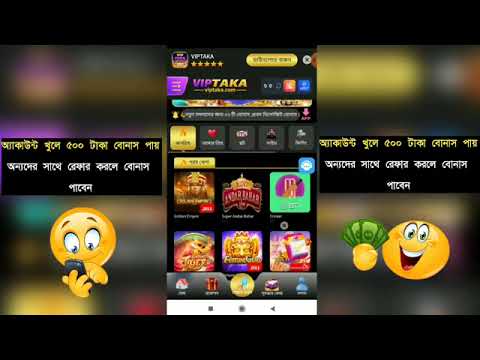 Not Bad Split N Win, I Love It! 🤑 #foryou #viralvideo #youtubeshorts #shortvideo #casino #shortsfeed