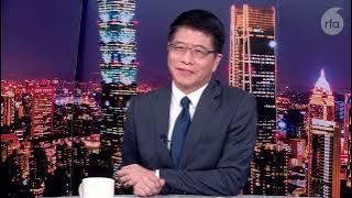 【习近平出访沙特 混蛋之间互相打气】从乌鲁木齐到“白纸运动”，中国解封了吗？（戴忠仁/马聚/傅志彬）Part II.