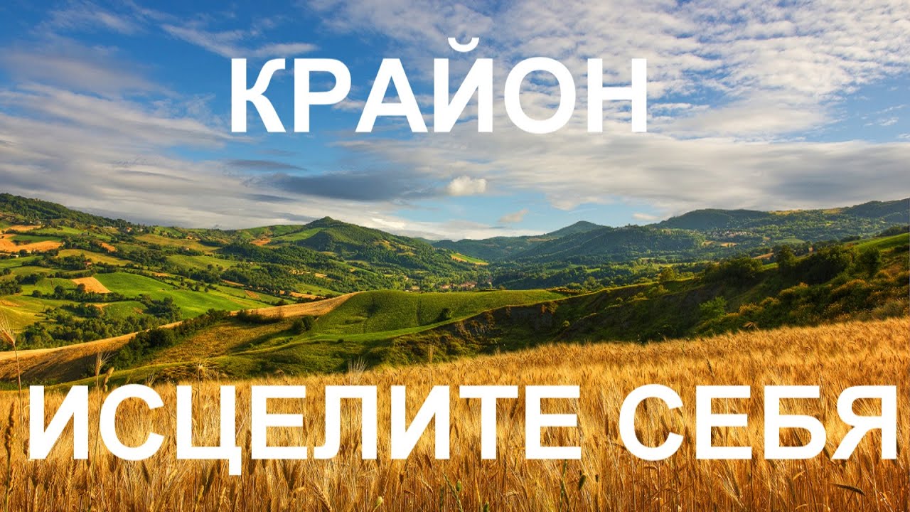 Для исцеления требуется постоянная, каждодневная работа – духовная ...
