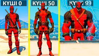 Upgrading NOOB DEAD POOL Into THE GOD DEAD POOL in GTA 5...