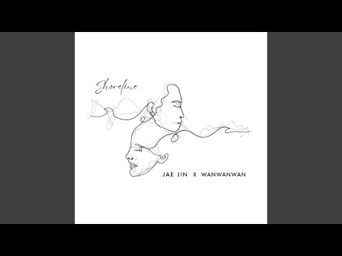 Watch Shoreline (Duet Version) on YouTube Watch Shoreline (Duet Version) on YouTube