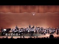 Capture de la vidéo 交響組曲「クロノ・トリガー」- Mandolin Orchestra