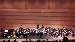 交響組曲「クロノ・トリガー」 Mandolin Orchestra